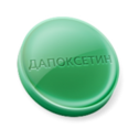 Дапоксетин 90 мг