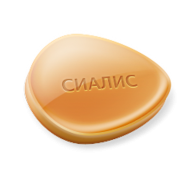 Дженерик Сиалис 40 мг