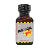 Radikal Rush square Канада