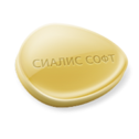 Сиалис софт 20 мг