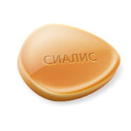 Купить Сиалис