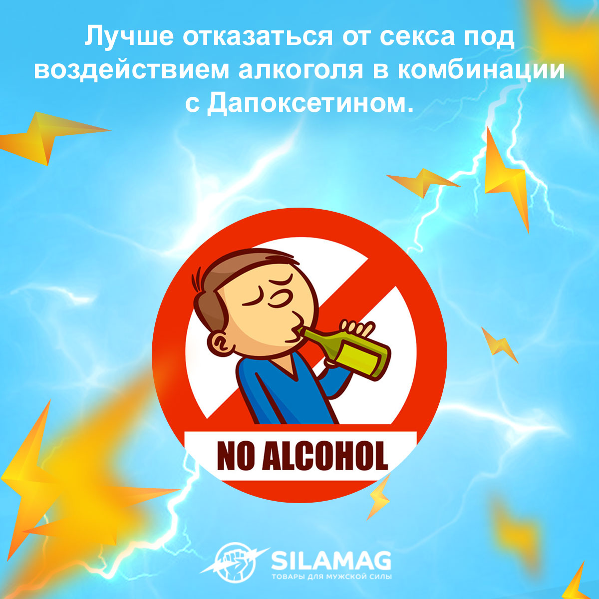 сколько стоит дапоксетин
