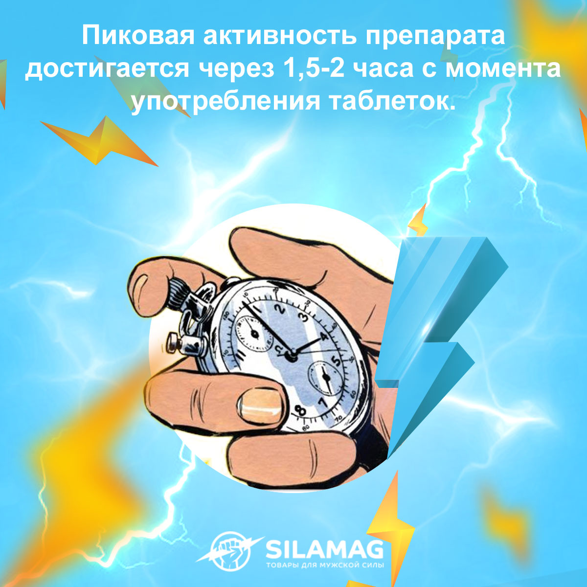 дженерик дапоксетина