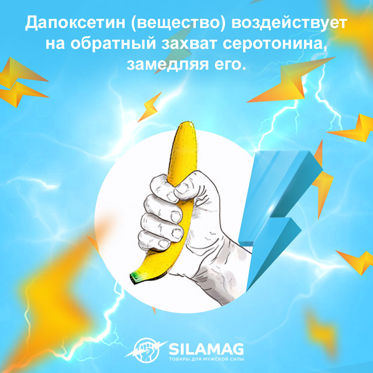 дапоксетин 30 мг отзывы