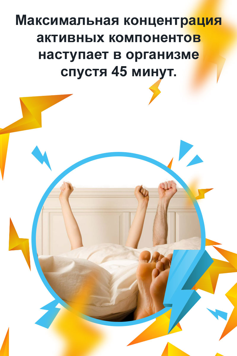дженерик стендры отзывы врачей