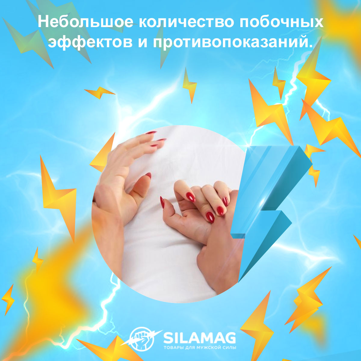 аванафил цена в онлайн аптеке