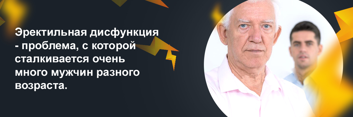варденафил цена в аптеках