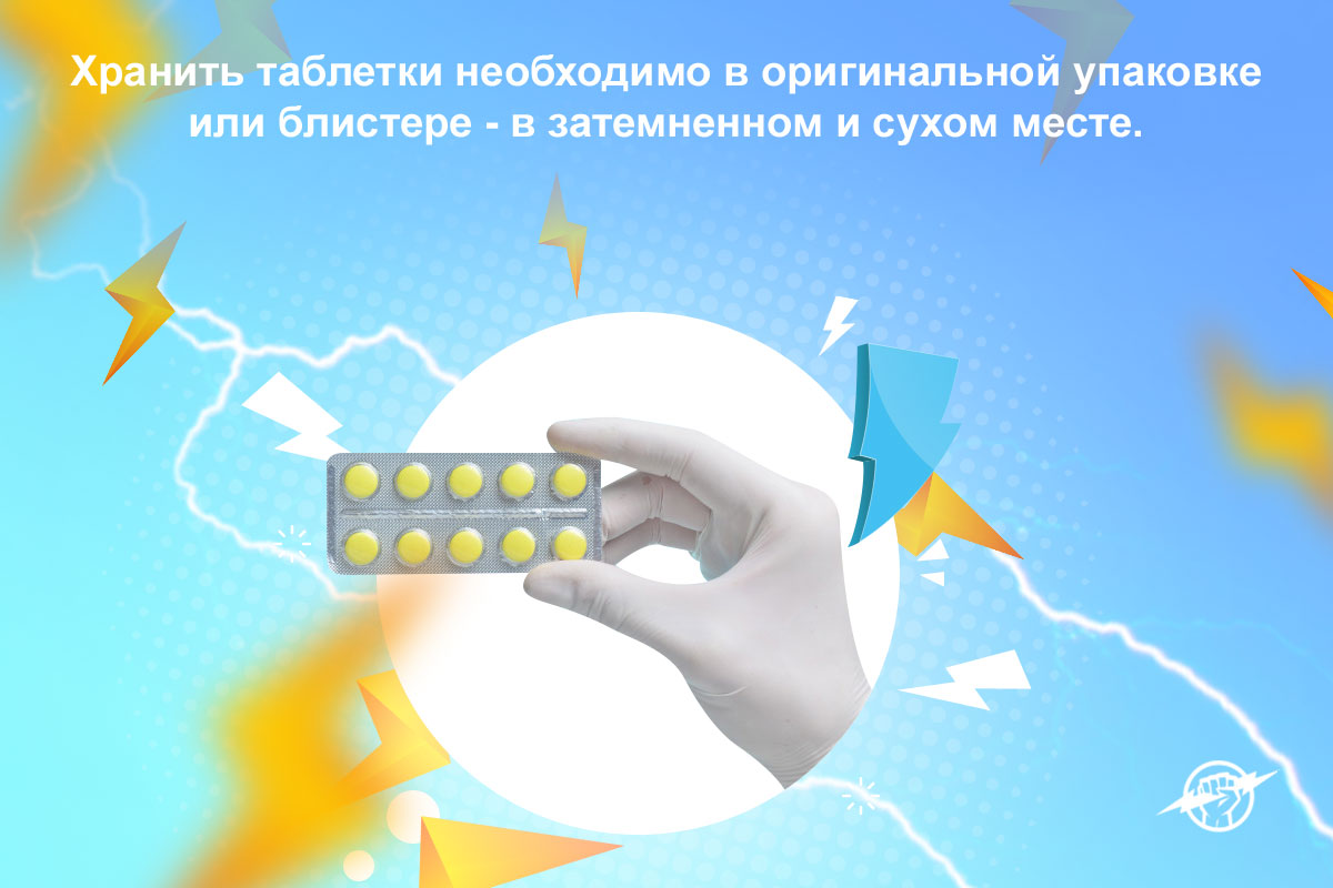 тадалафил отзывы врачей