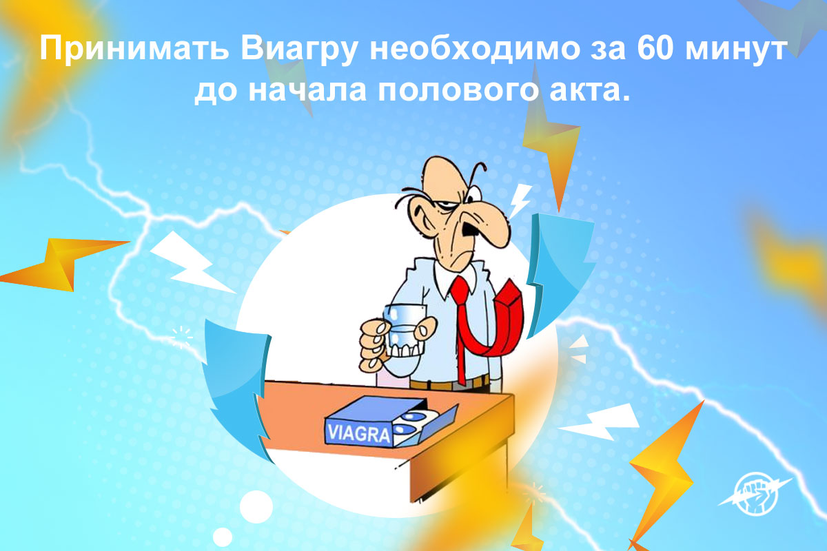 противопоказания