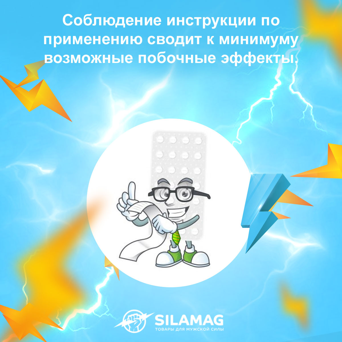 дженерики онлайн