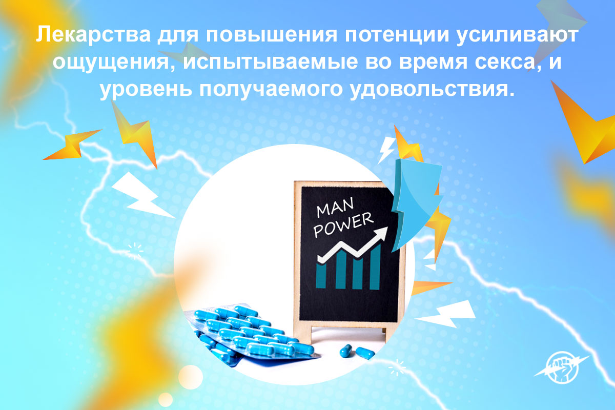 дженерики по оптовым ценам