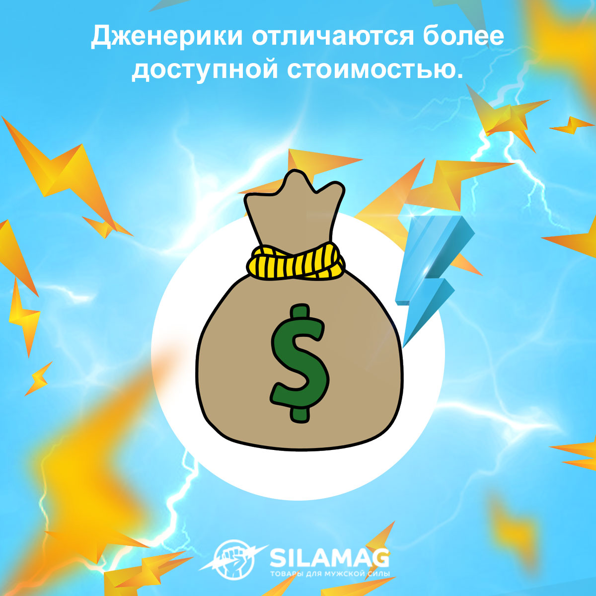 продажа индийских препаратов в москве