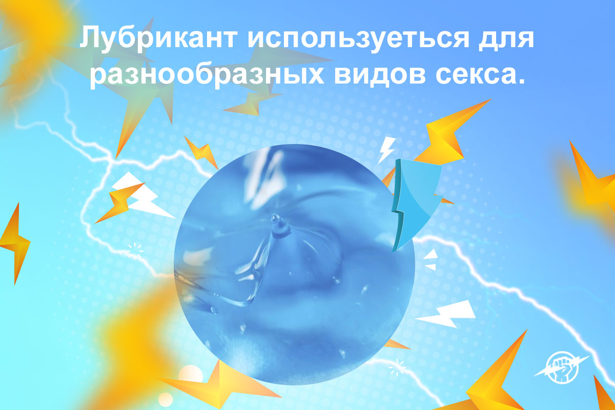 силиконовая смазка где купить