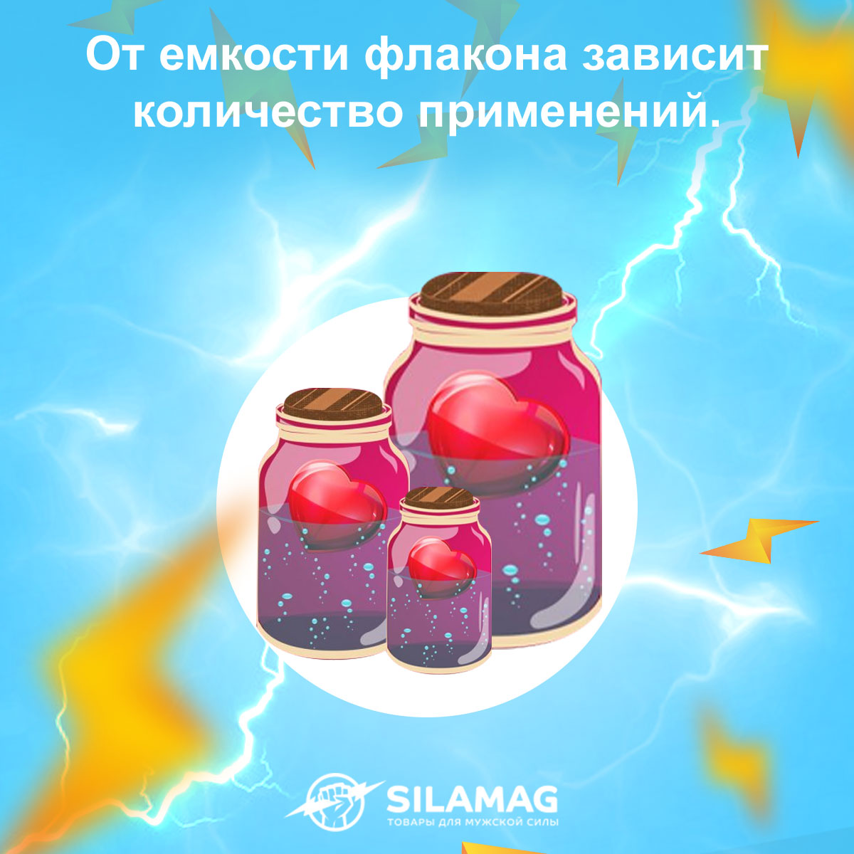 где продается попперс