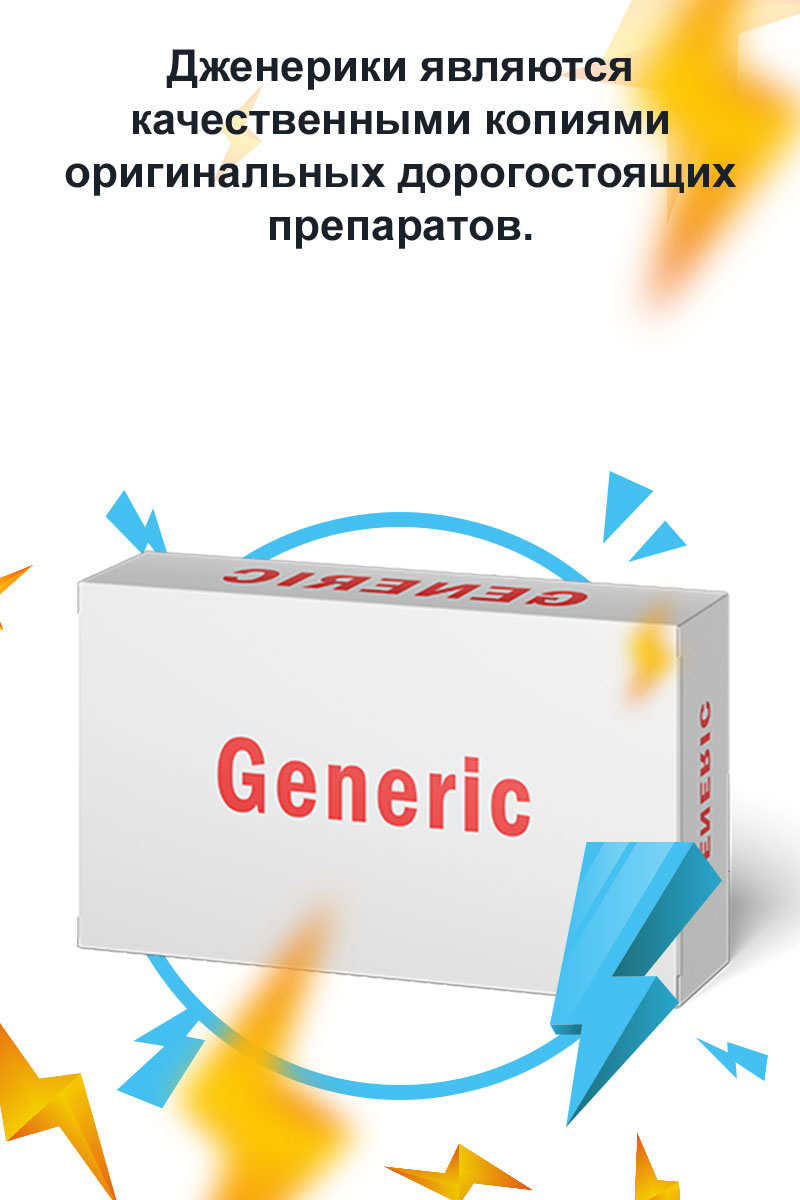 презервативы для продолжительного секса