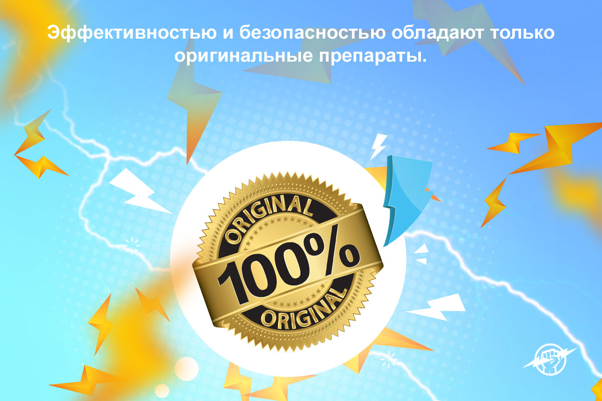 стоимость шпанской мушки в спб