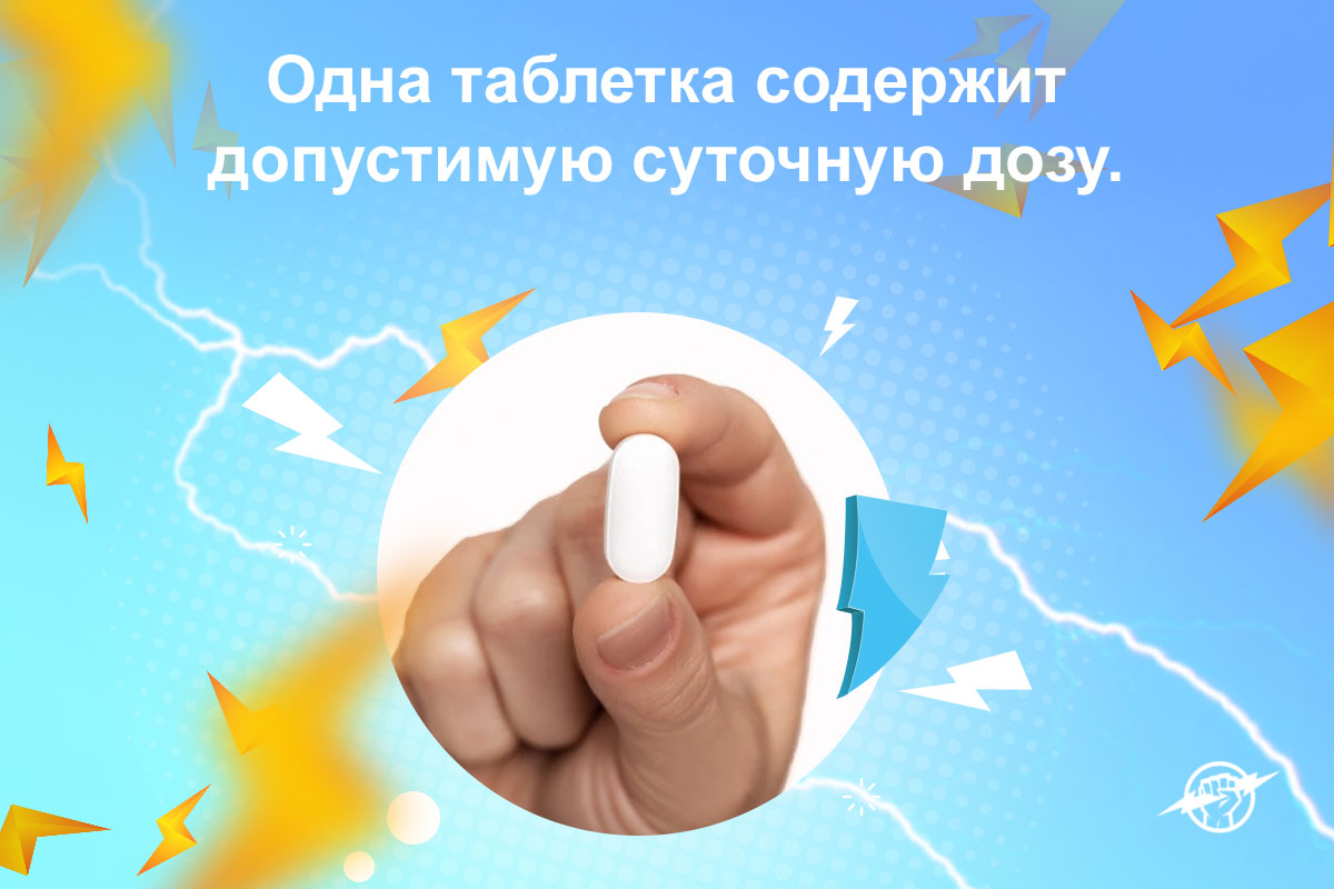 тадалафил 20 мг отзывы мужчин