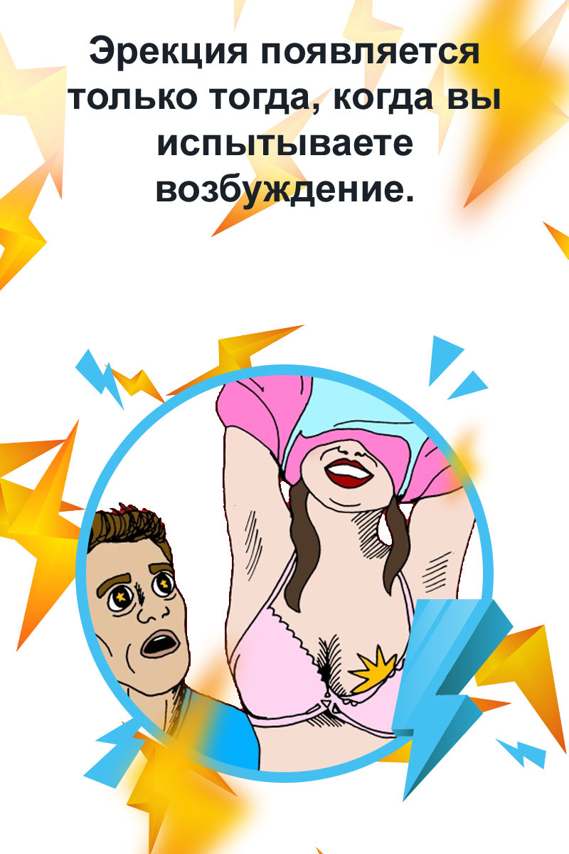тадалафил 40 мг заказать онлайн в интернет аптеке