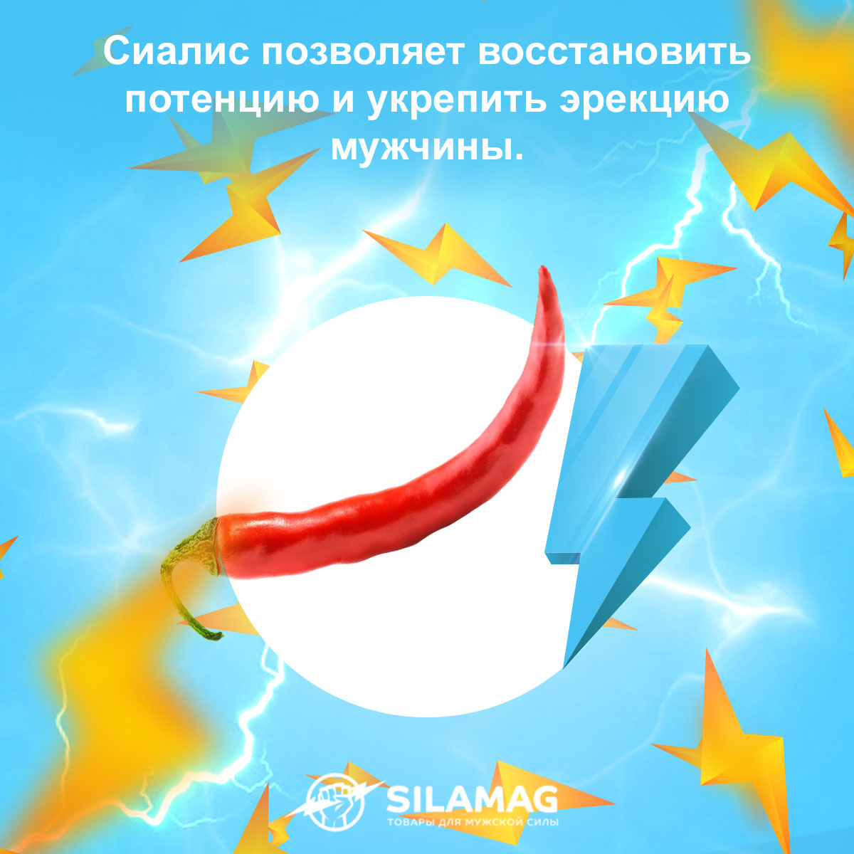 тадалафил 5 мг низкие цены