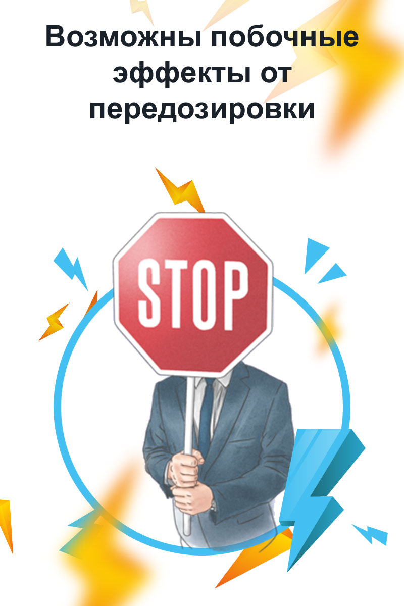 силденафил 100 мг 2 таблетки