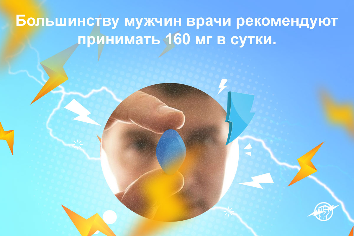 супер п форсе цена