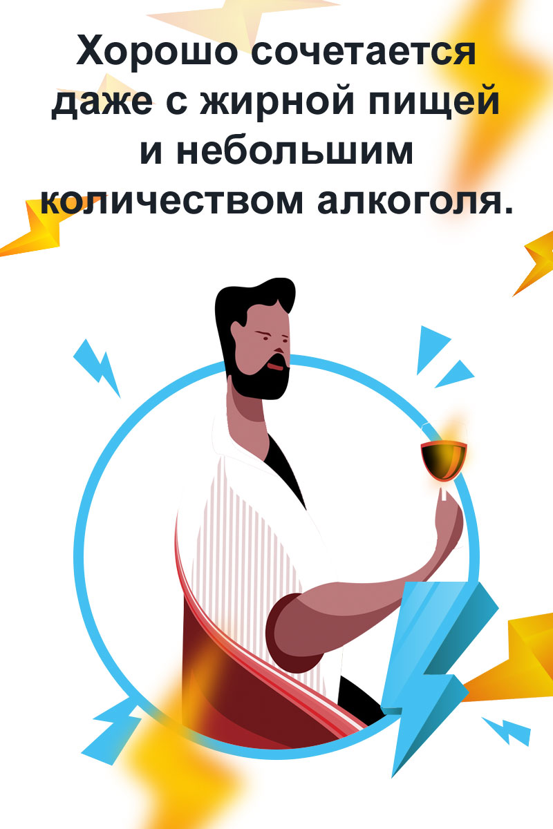 силденафил софт купить в москве