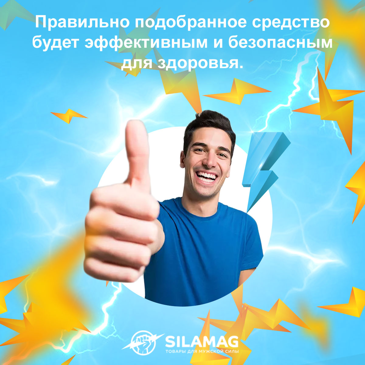 виагра вещество
