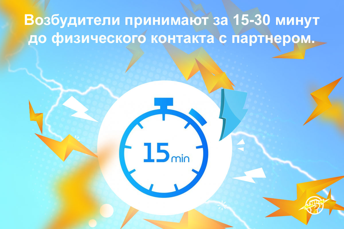 заказать женский афродизиак в каплях