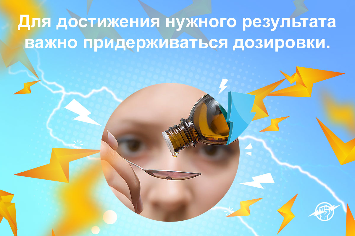 женский возбудитель цена